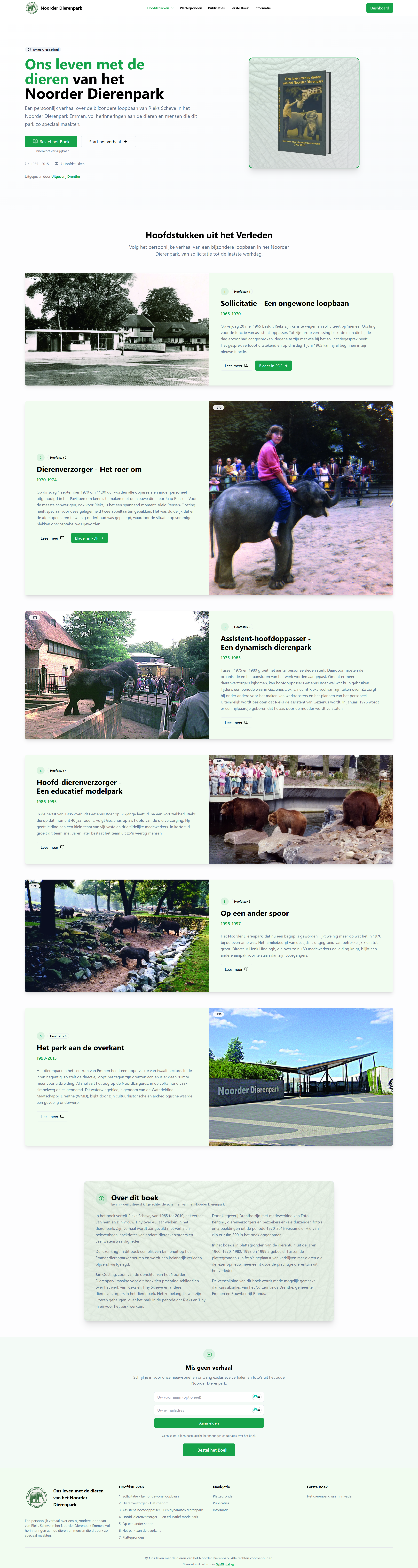 Emmendierenpark Website Volledige Voorpagina