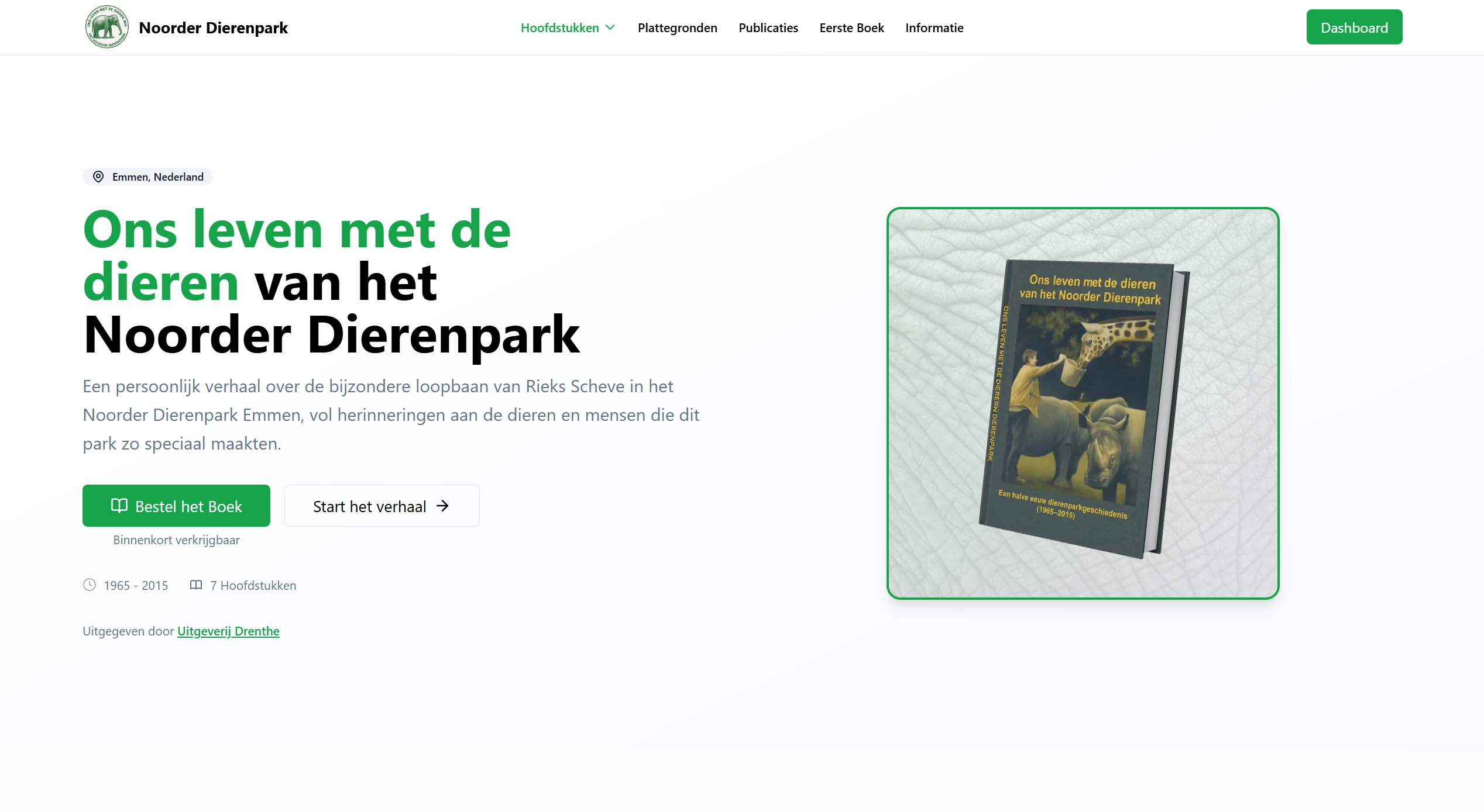 Project: Emmen Dierenpark website